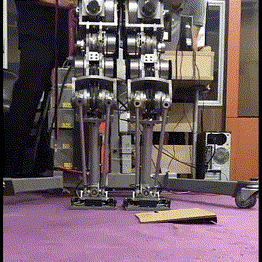 Humanoid stepping over an obstacle